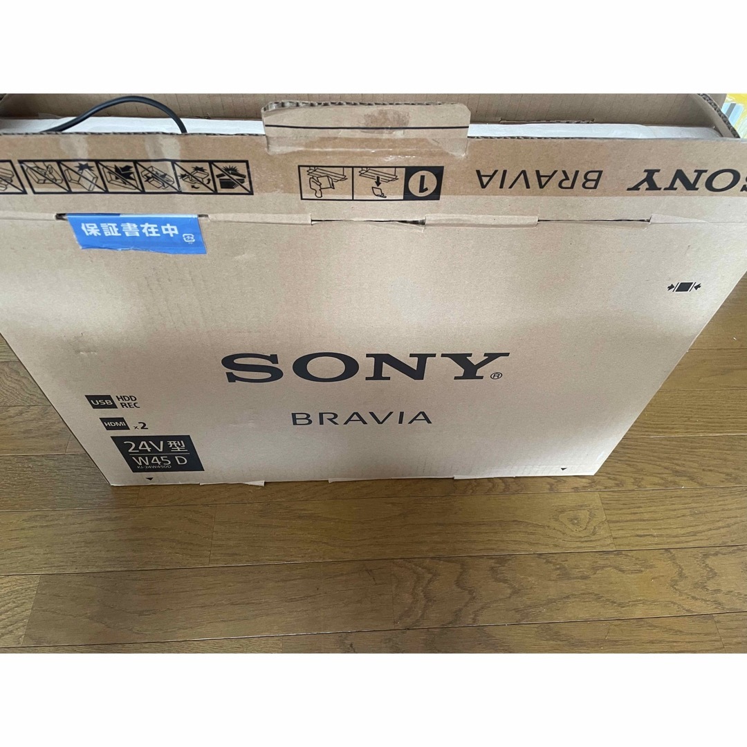 SONY テレビ　24型