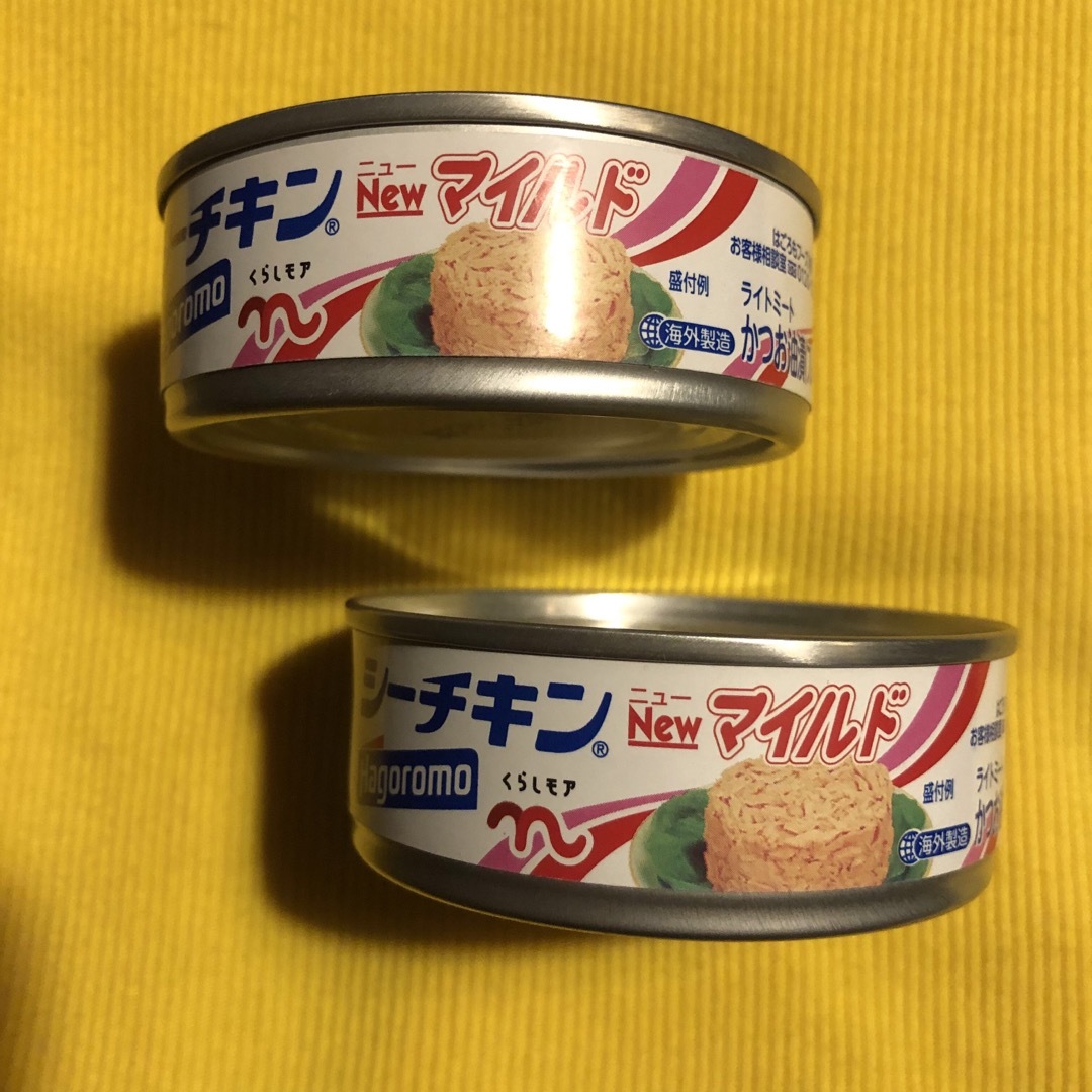 はごろもフーズ　缶詰　ファスナー's　ツナ缶　シーチキン　ツナ　by　2缶セット　2個セットの通販　shop｜ハゴロモフーズならラクマ