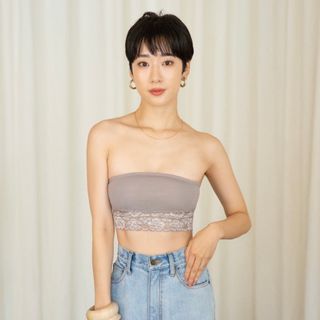 シールームリン(SeaRoomlynn)のsearoomlynn アーチカットVOLUME PRESS BRA plus(ベアトップ/チューブトップ)