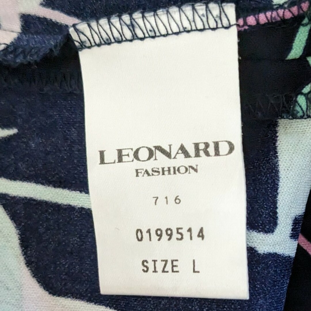 LEONARD - ♡LEONARD♡七分袖トップス プッチ エトロ スーパー ...