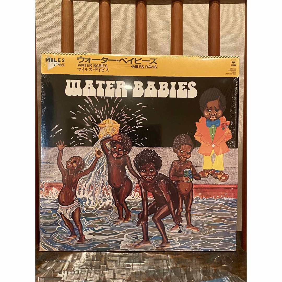 すMiles Davis – Water Babies