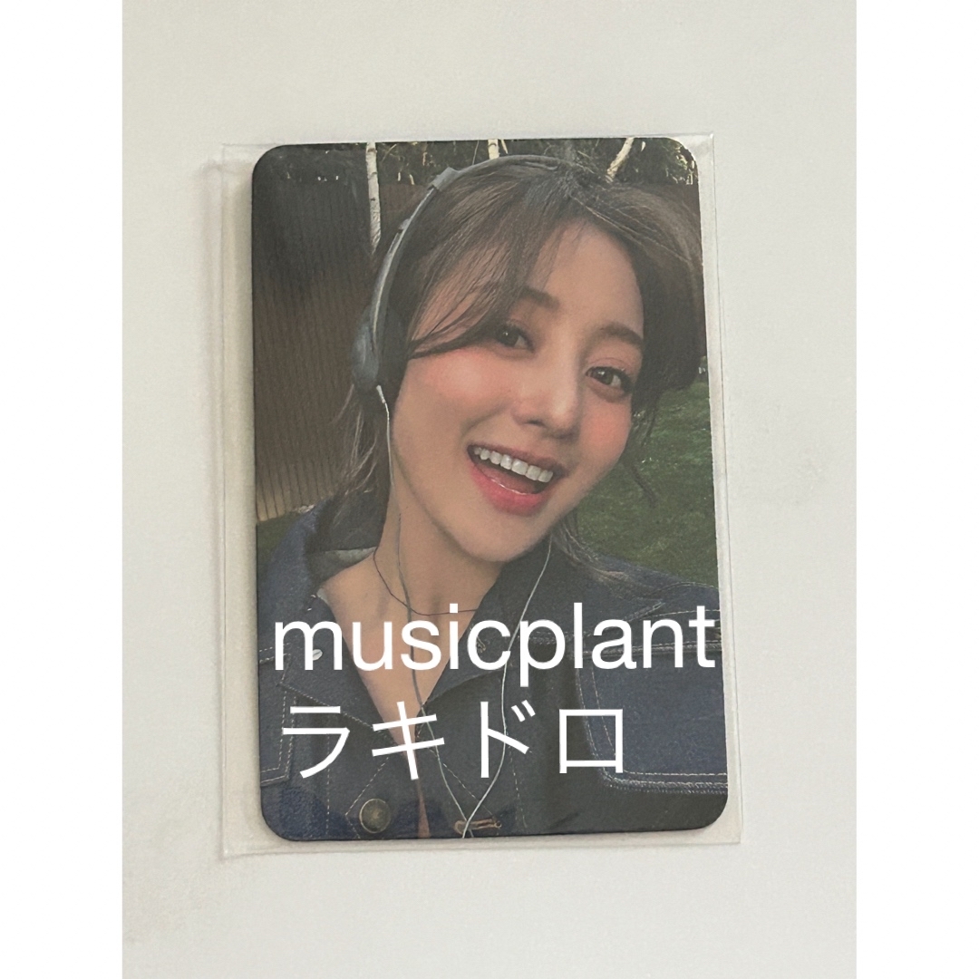 TWICE ジヒョ ZONE musicplant ラキドロ トレカ-