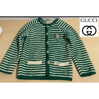 グッチ 子供 カーディガン(女の子)の通販 37点 | Gucciのキッズ/ベビー