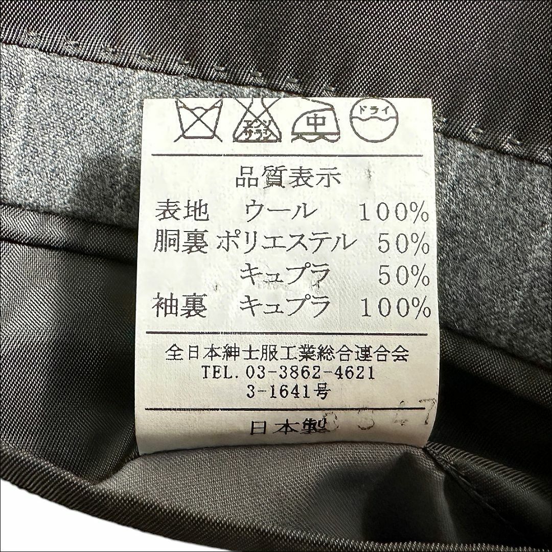 J6142美品 ダンヒル super130's シャドーストライプスーツ 紺52 - 通販