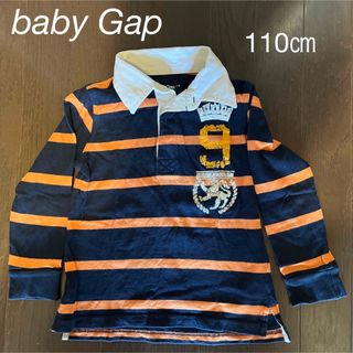 ベビーギャップ(babyGAP)のbaby Gap 長袖トップス　110㎝(Tシャツ/カットソー)