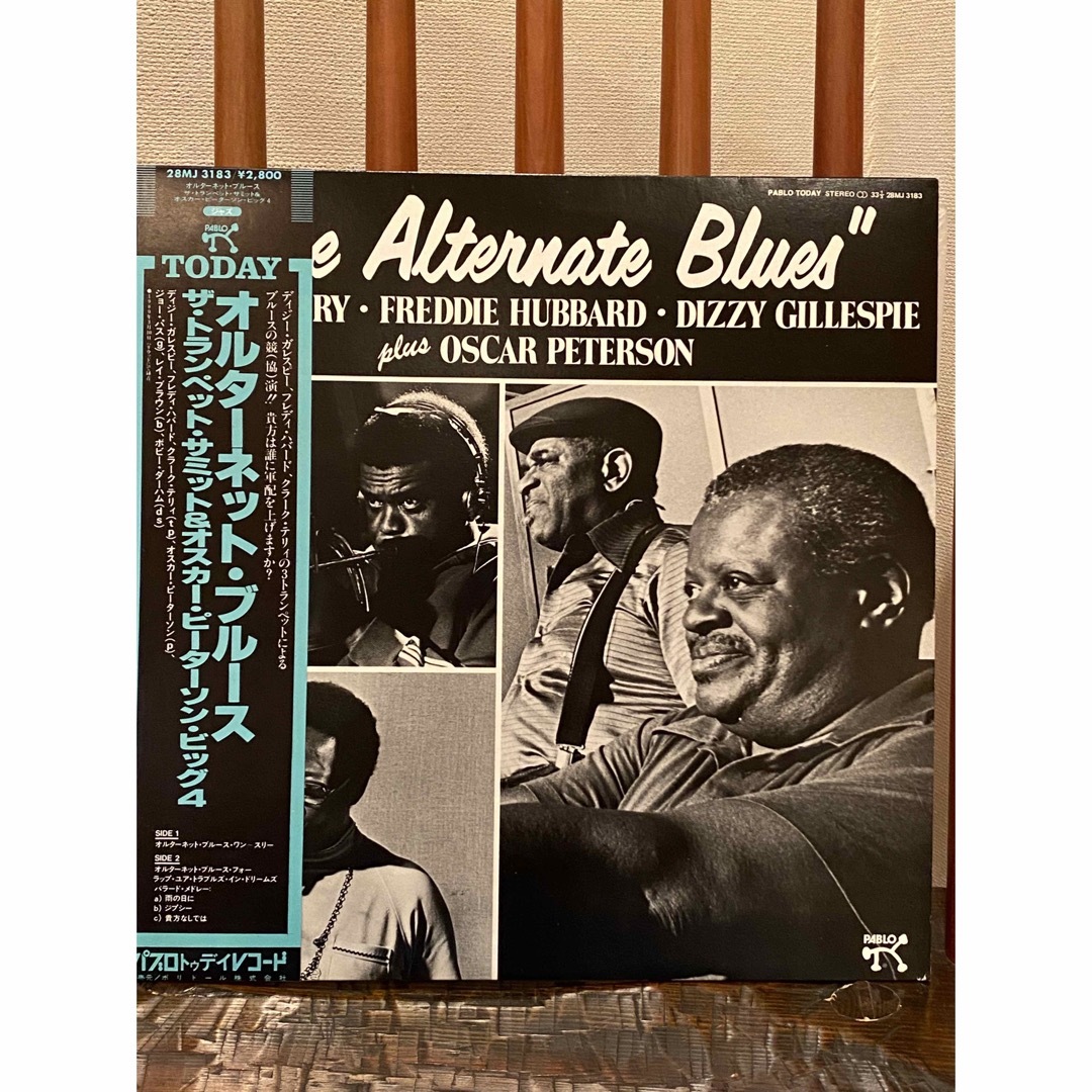 The Alternate Blues - Dizzy Gillespie 〜
