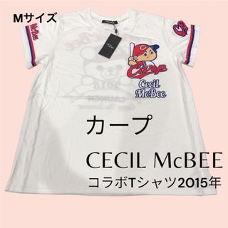 セシルマクビー(CECIL McBEE)のカープ　CECIL McBEE コラボTシャツ　白　2015年モデル　新品未使用(応援グッズ)