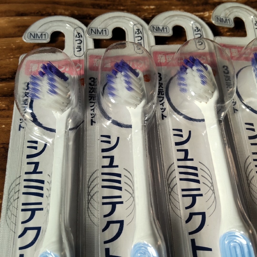 シュミテクト　歯ブラシ　10本 コスメ/美容のオーラルケア(歯ブラシ/デンタルフロス)の商品写真
