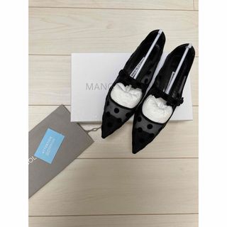 MANOLO BLAHNIK - マノロブラニク メッシュ ドット フラットシューズの