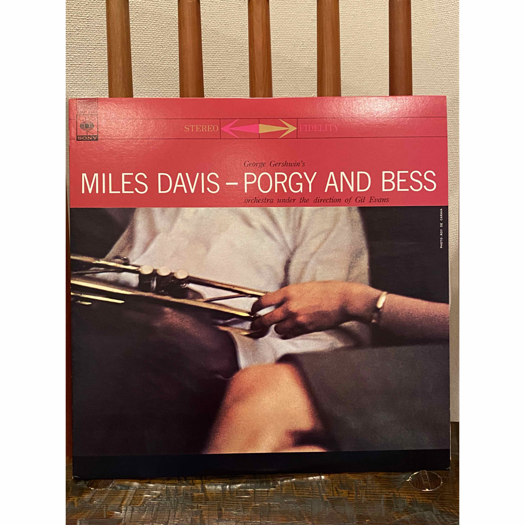 Miles Davis – Porgy And Bess