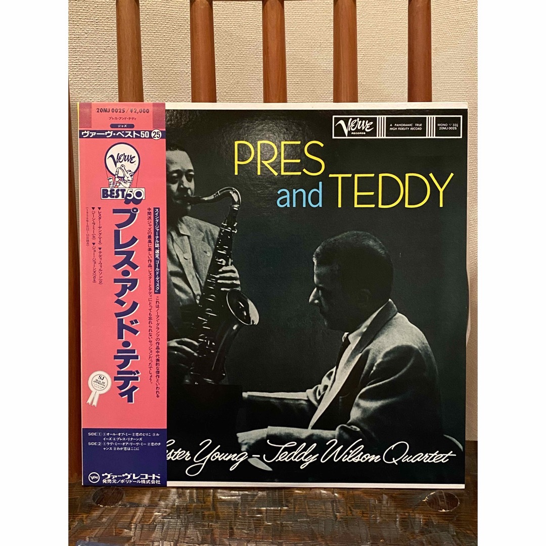 Teddy Wilson Quartet – Pres And Teddy