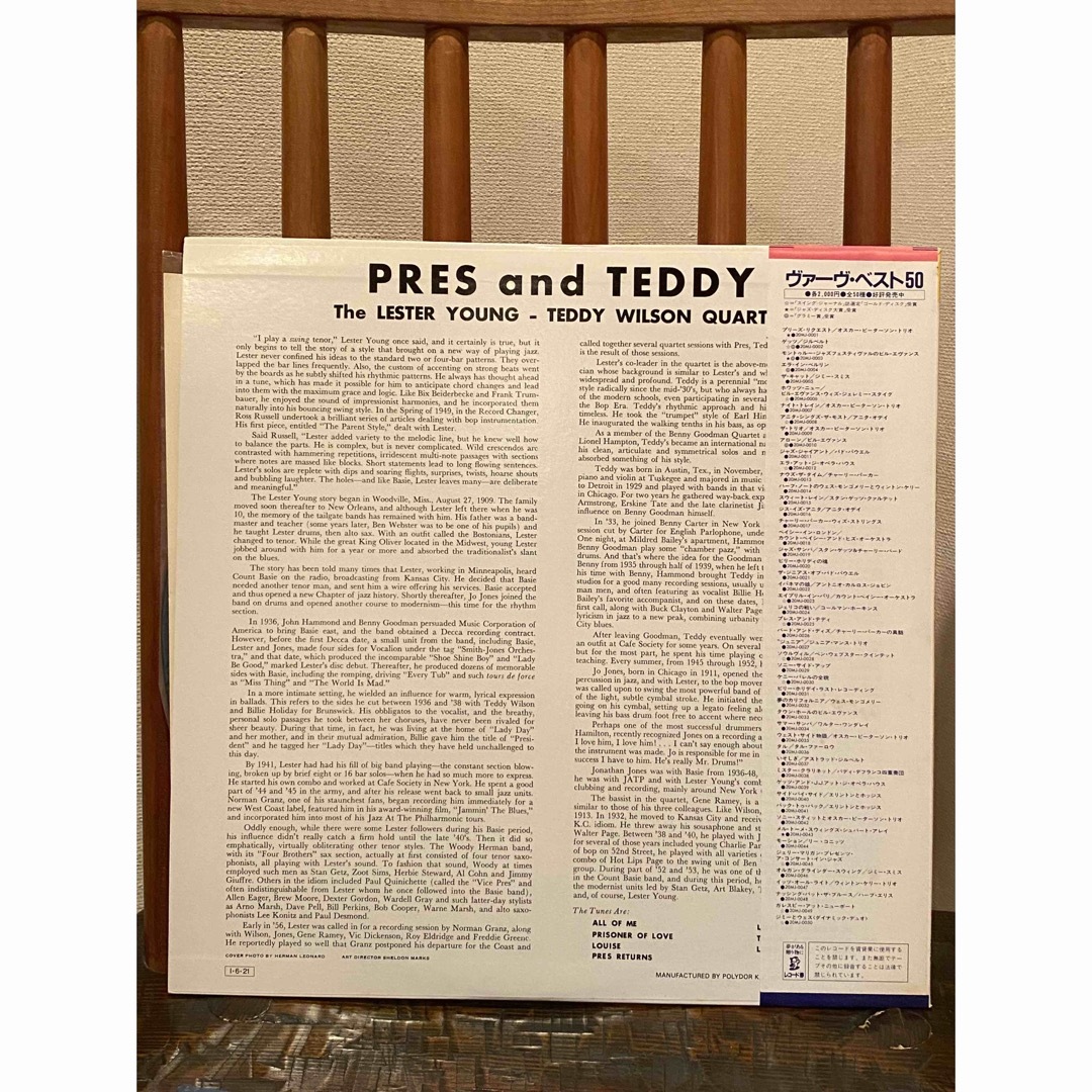 Teddy Wilson Quartet – Pres And Teddy 1