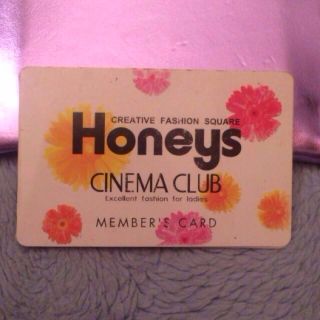 ハニーズ(HONEYS)の値下げ‼︎Honeysポイントカード♡(その他)