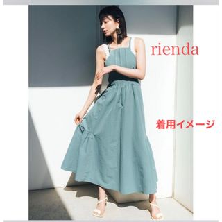 リエンダ(rienda)のリエンダ アメスリジャンパーフレアスカート グリーン フリーサイズ(ロングワンピース/マキシワンピース)