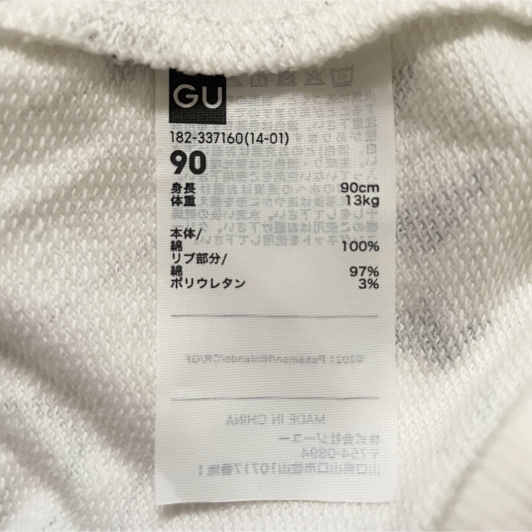 GU(ジーユー)のGU ポケモン スウェットプルオーバー　90 キッズ/ベビー/マタニティのキッズ服男の子用(90cm~)(Tシャツ/カットソー)の商品写真