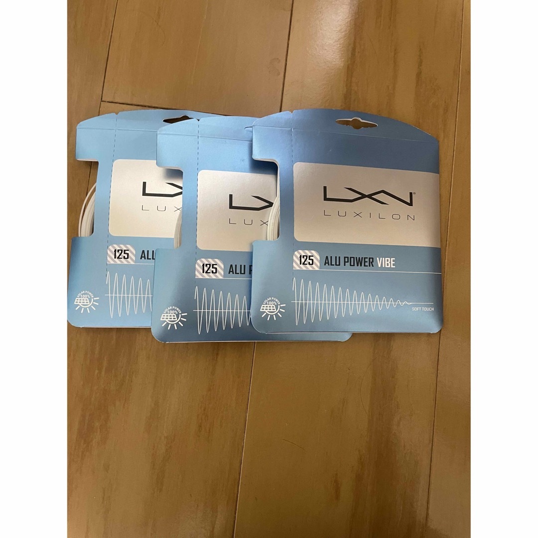 LUXILON - ルキシロン アルパワーヴァイヴ 3張りセットの通販 by I's