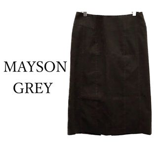 メイソングレイ(MAYSON GREY)のMAYSON GREY【美品】バックスリット 膝丈 タイト スカート(ひざ丈スカート)