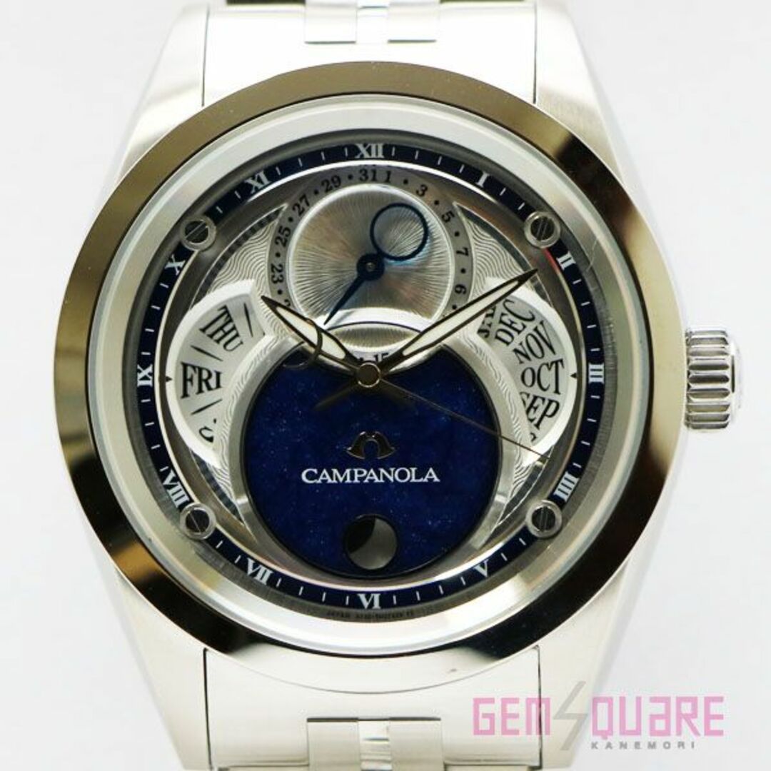 CITIZEN シチズン カンパノラ ムーンフェイズ エコドライブ 紺瑠璃 腕時計 未使用品 BU0040-57L