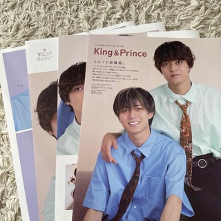 キングアンドプリンス(King & Prince)の月刊TVガイド King&Prince(音楽/芸能)