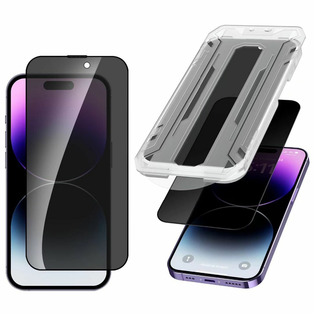 【覗き見防止】iPhone 14pro ガラスフィルム 貼り付けキット付き iP | フリマアプリ ラクマ