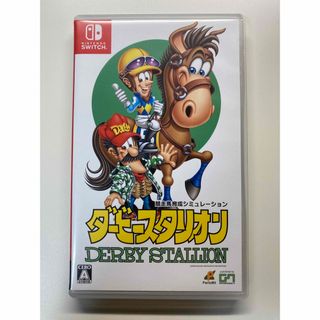 □オーバーライド【データイースト】☆中古PCエンジン用ソフトの通販