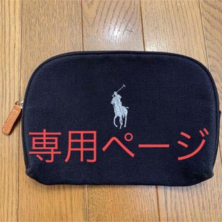 ラルフローレン(Ralph Lauren)のラルフローレン　ポーチ(ポーチ)