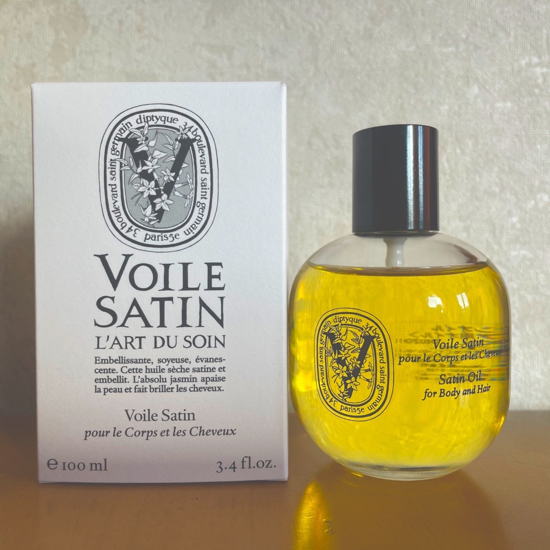 diptyque サテンオイル Voile Satin ディプティック