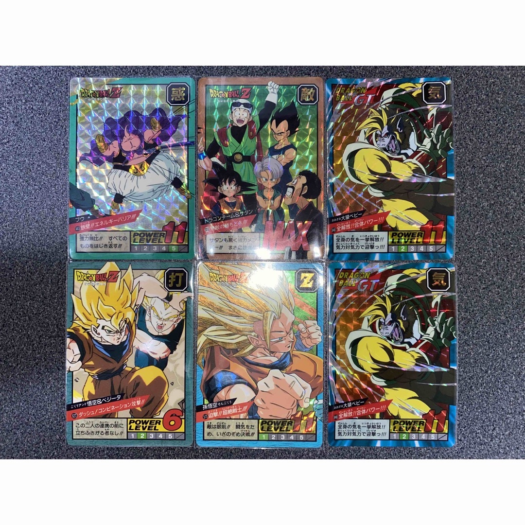 カードダス ドラゴンボール スーパーバトル まとめ売り - ドラゴンボール