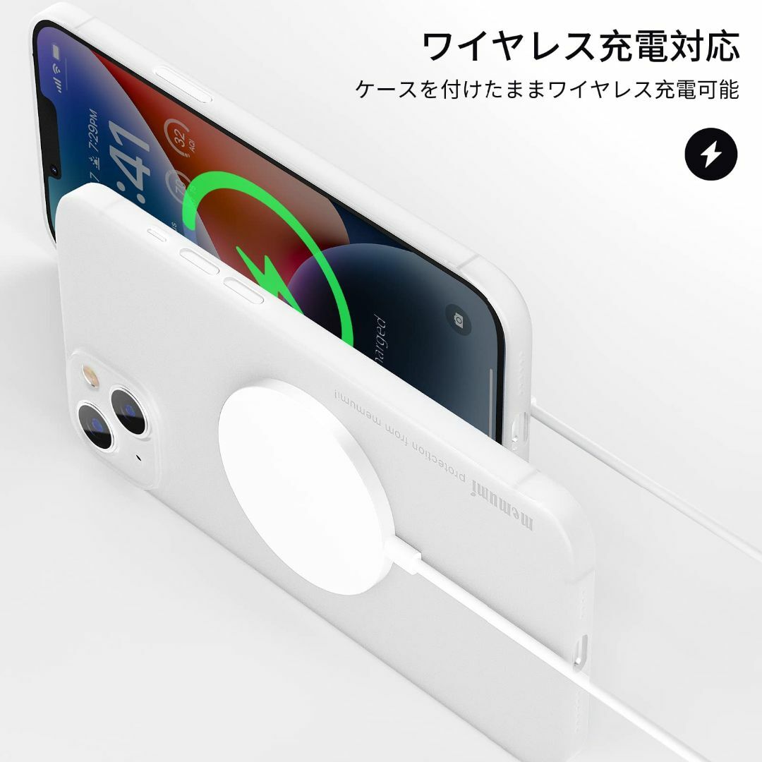 「0.3㎜極薄」iPhone 14対応ケース memumiマット質感 オリジナル 2