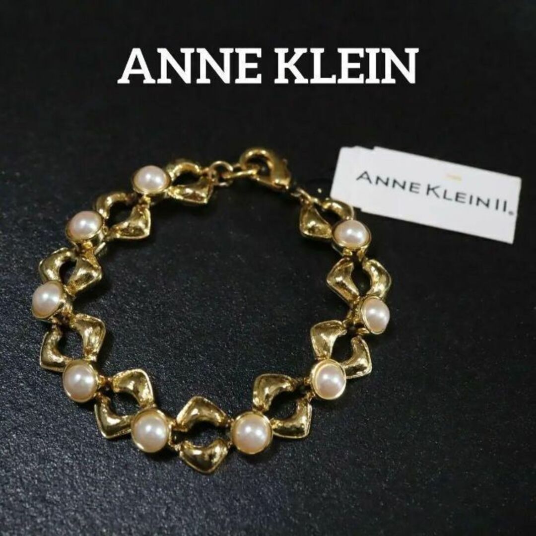 ANNE KLEIN(アンクライン)の【匿名配送】 ANNE KLEIN アン クライン ブレスレット フェイクパール レディースのアクセサリー(ブレスレット/バングル)の商品写真