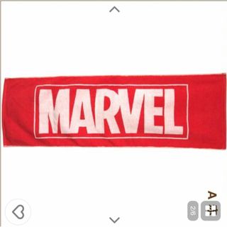 マーベル(MARVEL)のMARVELスポーツタオル⭐️新品⭐️(タオル)