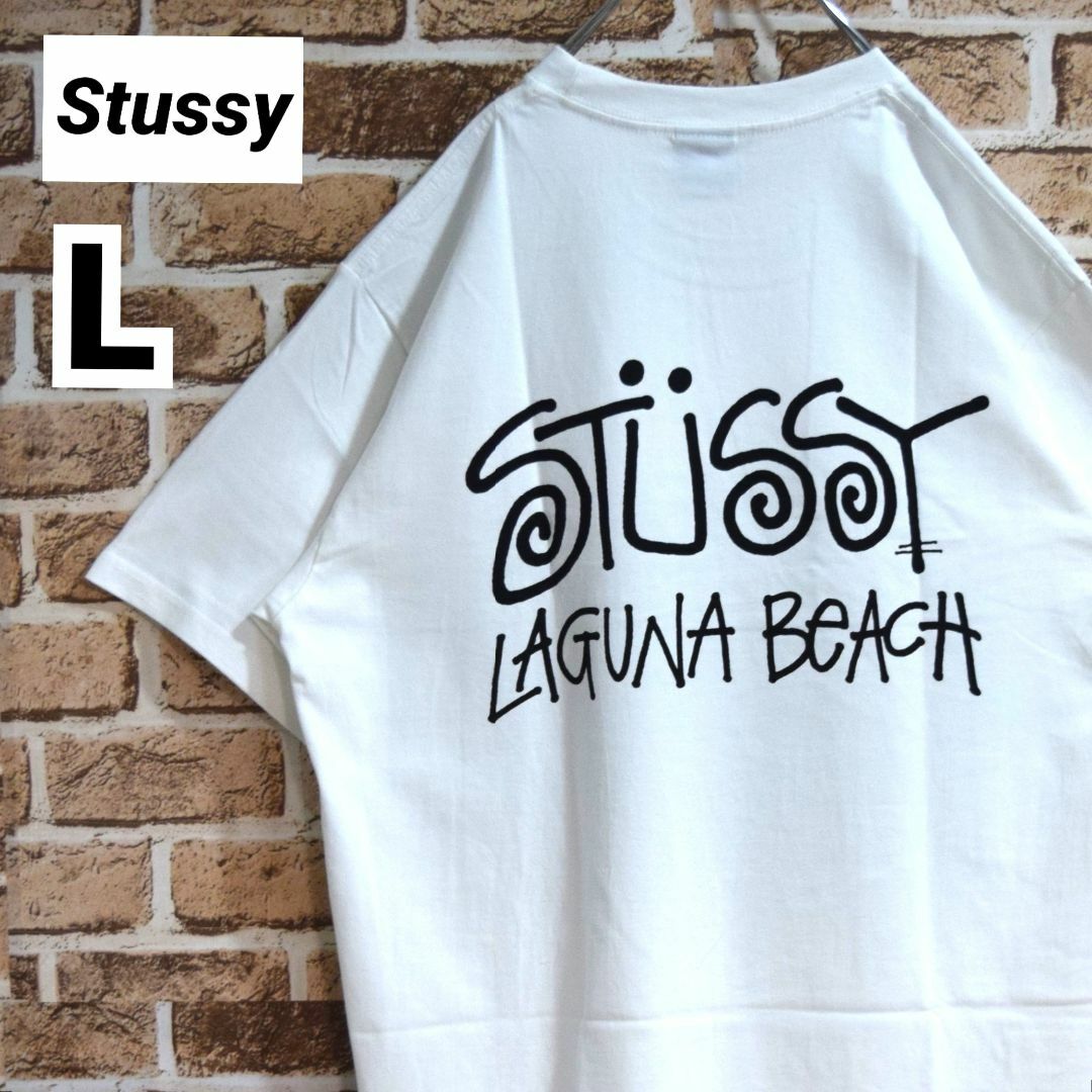 《ステューシー》正規・新品タグ　ラグーナビーチ　ホワイト　L　Tシャツ