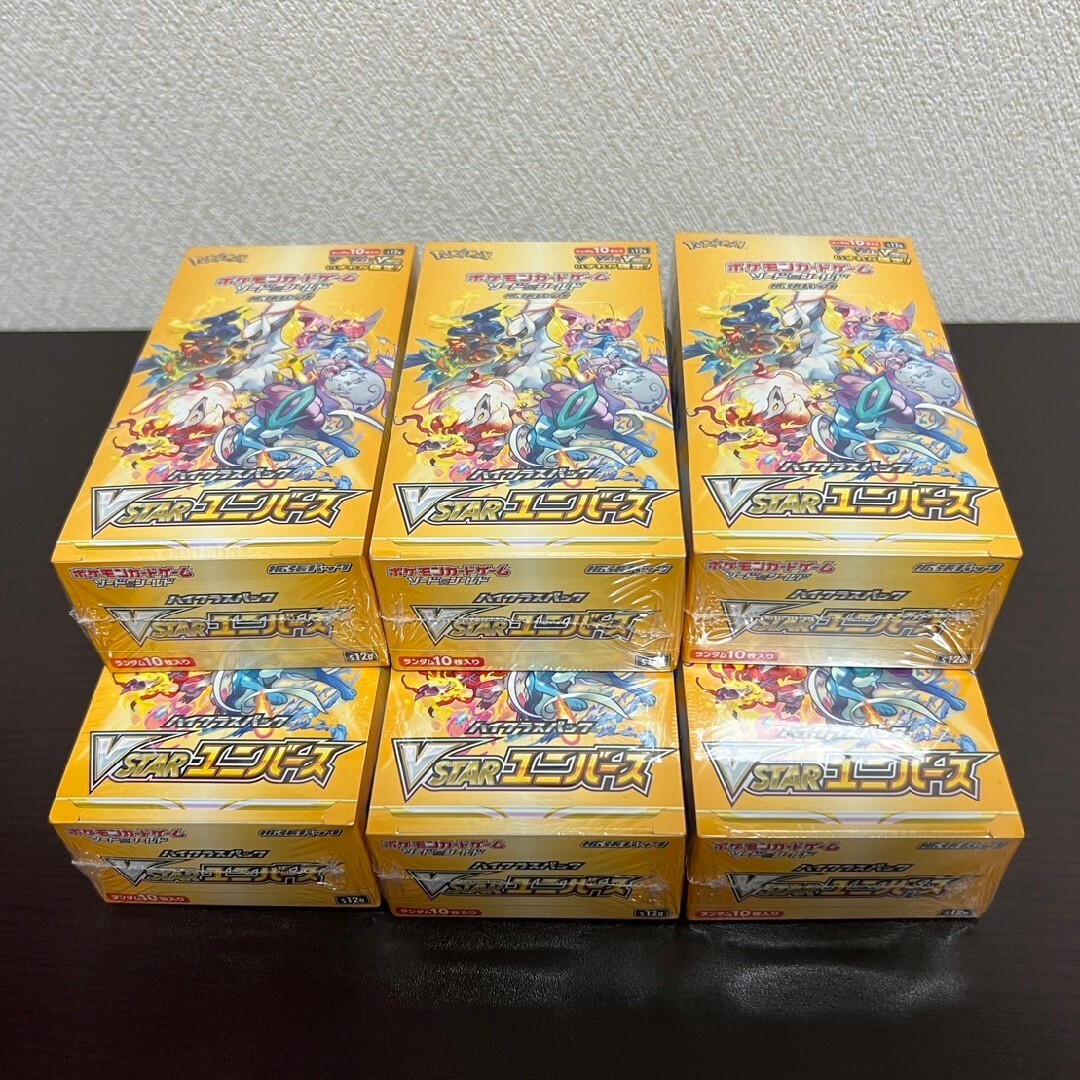 ポケモンカード Vstarユニバース シュリンク付 6BOXの+spbgp44.ru