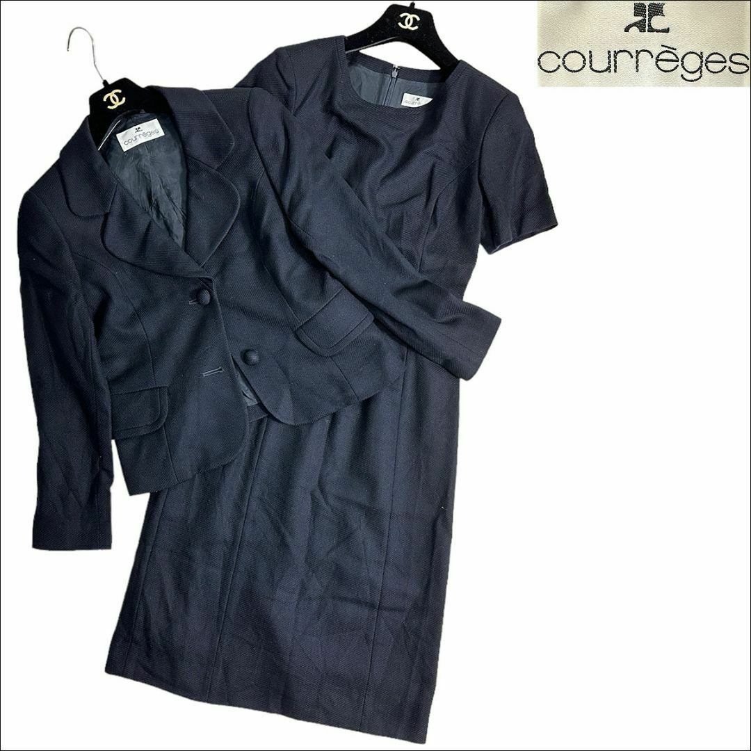 Courreges  ワンピーススーツ