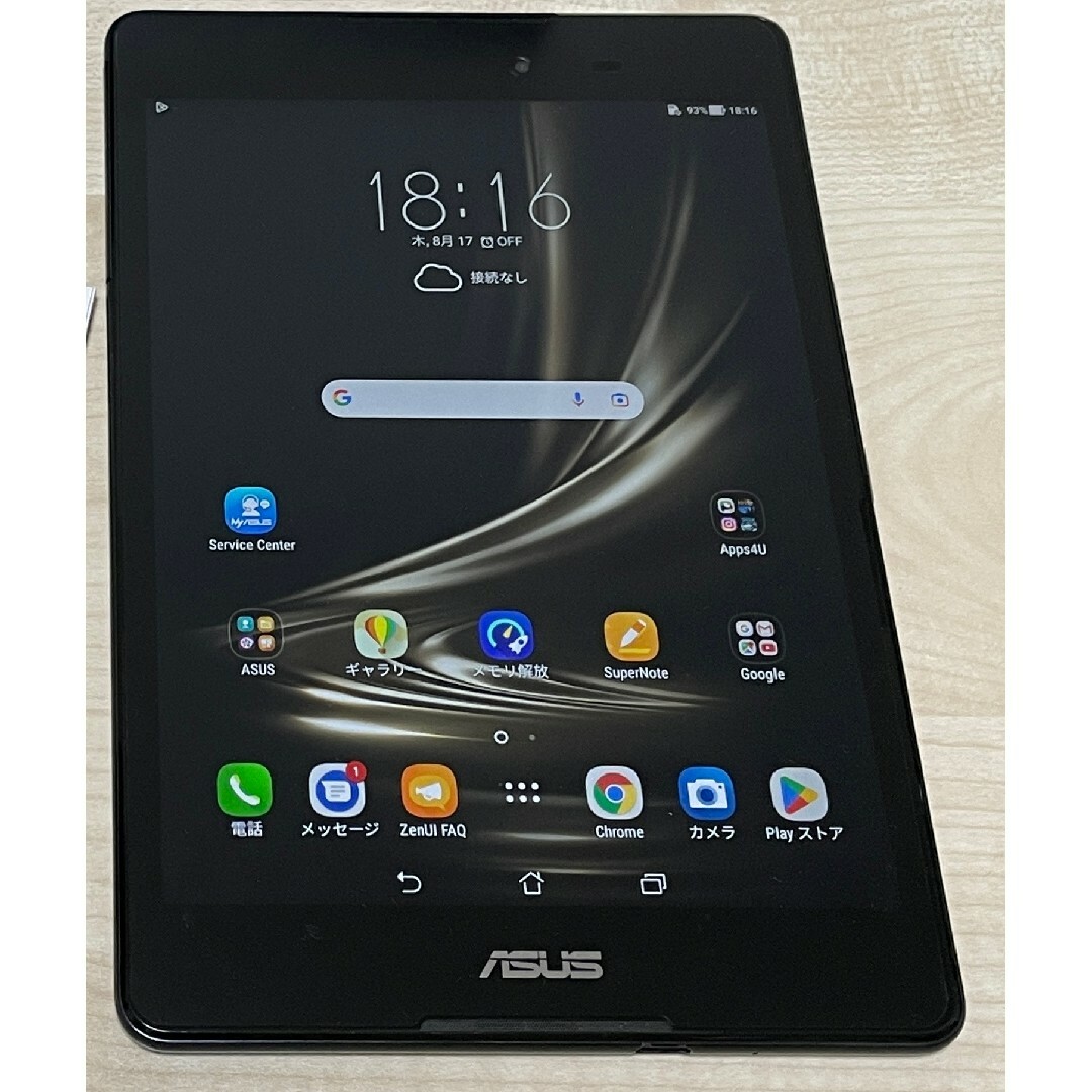 ASUS ZenPad 3 8.0 P008 (Z581KL) SIMフリー