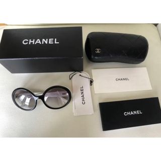 シャネル(CHANEL)のCHANEL マトラッセ　サングラス　ブラック　ホワイト(サングラス/メガネ)