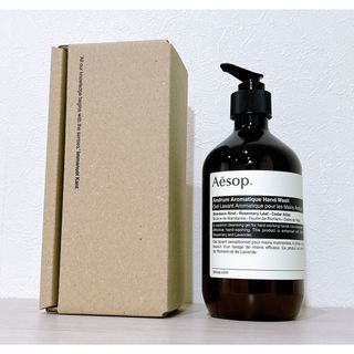 イソップ(Aesop)のAesop ハンドウォッシュ　ハンドソープ(その他)