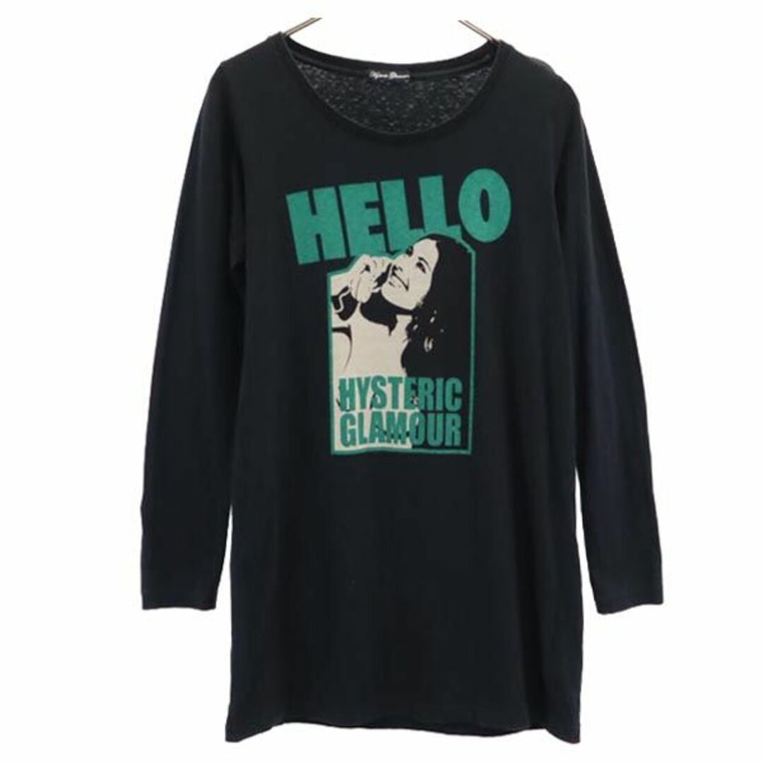 ヒステリックグラマー 日本製 両面 プリント 長袖 Tシャツ ブラック HYSTERIC GLAMOUR ロンT レディース 【中古】  【230917】 メール便可 | フリマアプリ ラクマ