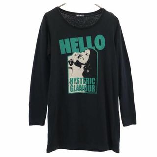 ヒステリックグラマー(HYSTERIC GLAMOUR)のヒステリックグラマー 日本製 両面 プリント 長袖 Tシャツ ブラック HYSTERIC GLAMOUR ロンT レディース 【中古】  【230917】 メール便可(Tシャツ(半袖/袖なし))