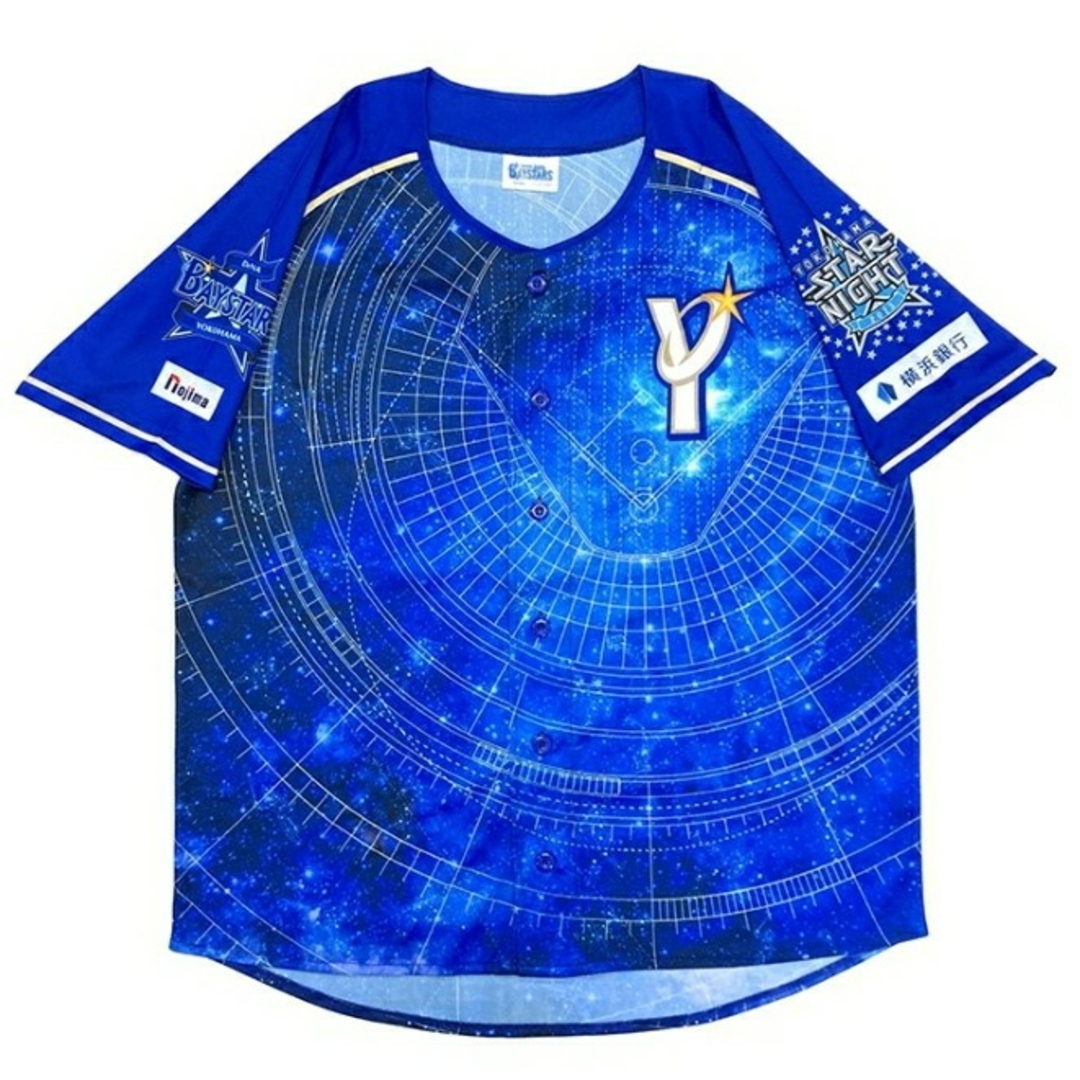 横浜DeNAベイスターズ(ヨコハマディーエヌエーベイスターズ)の【未着用】横浜DeNAベイスターズSTARNIGHT2023配布ユニフォーム黄色 スポーツ/アウトドアの野球(ウェア)の商品写真