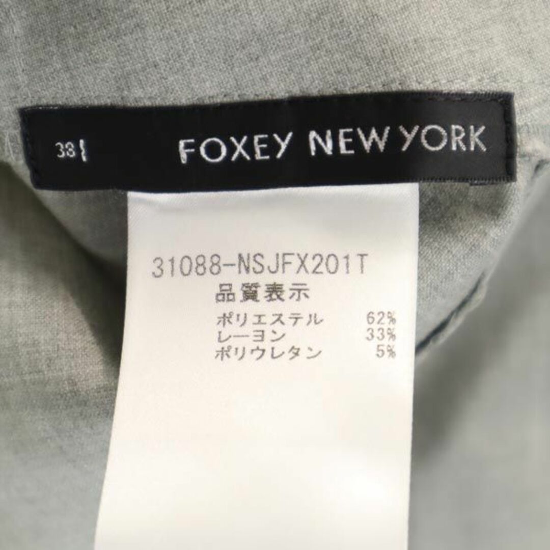 フォクシー ニューヨーク 日本製 スーツ 上下 セットアップ 38 グレー FOXEY NEW YORK テーラード ジャケット スカート レディース  【中古】 【230917】