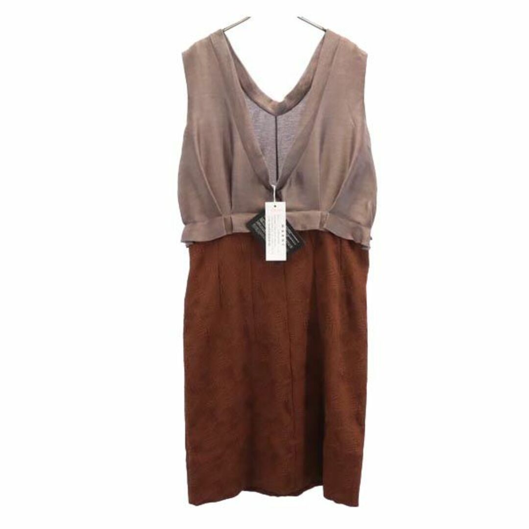 Marni - 未使用 マルニ イタリア製 シルクブレンド ノースリーブ
