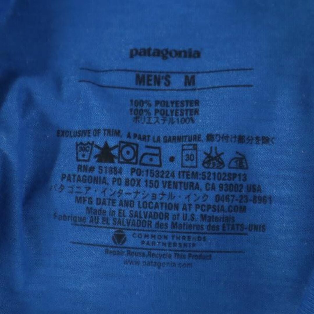 patagonia - パタゴニア プリント 長袖 Tシャツ M ブルー patagonia