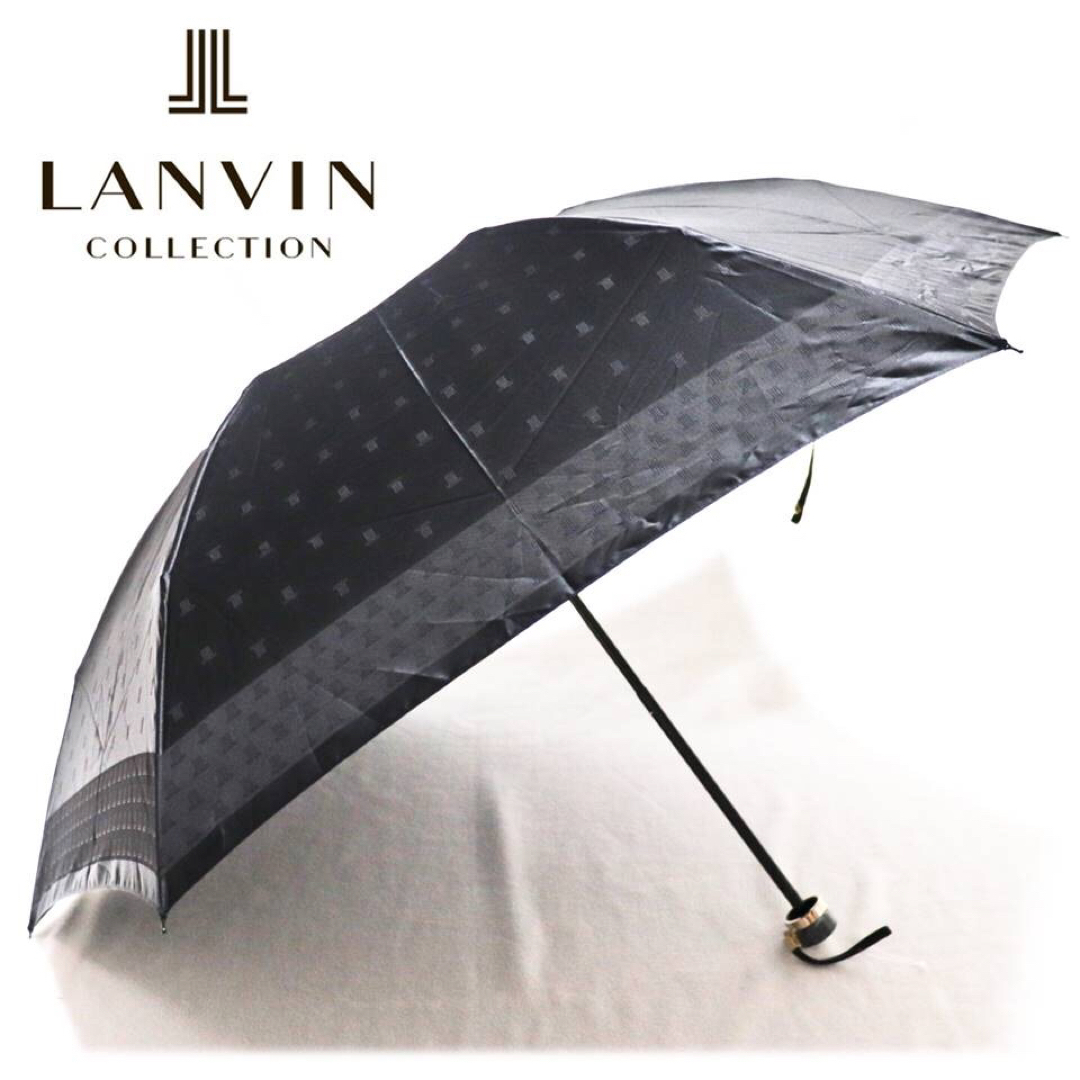 《ランバンコレクション》新品 ブランドロゴ総柄 上品デザイン 折りたたみ傘 雨傘