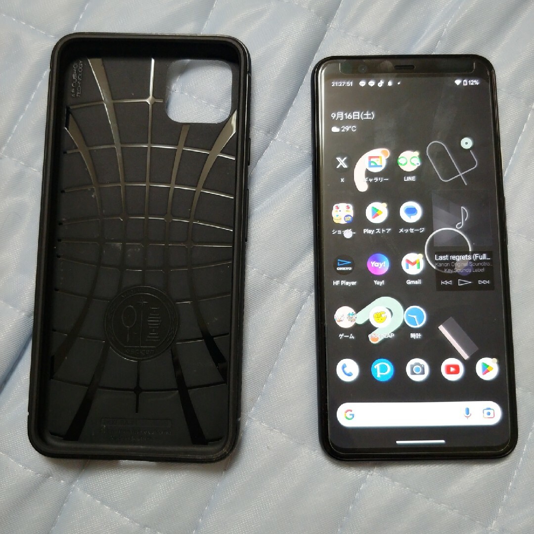 pixel4 xl 128gb