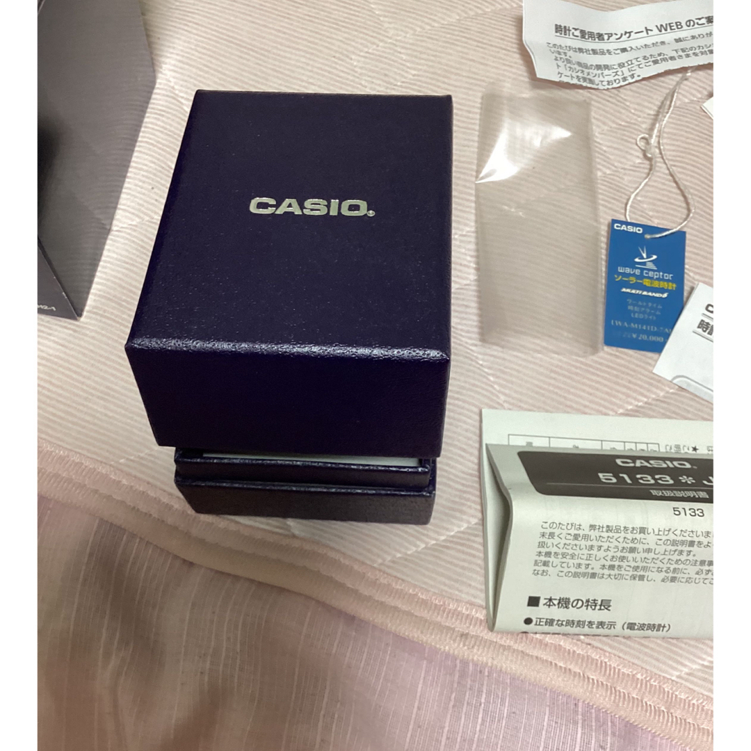 CASIO(カシオ)のCASIO ソーラー時計(5133＊JA) メンズの時計(腕時計(アナログ))の商品写真