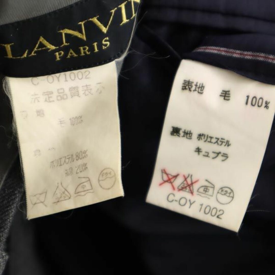 LANVIN - ランバン アソート品 ウール100% スーツ 上下 セットアップ