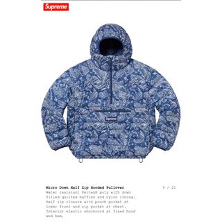 Supreme micro down half zip hooded S(ダウンジャケット)