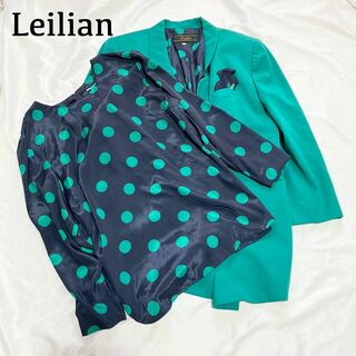 レリアン(leilian)のレリアン ジャケット 長袖ブラウス 2枚セット 日本製 ウール100％ 11(テーラードジャケット)