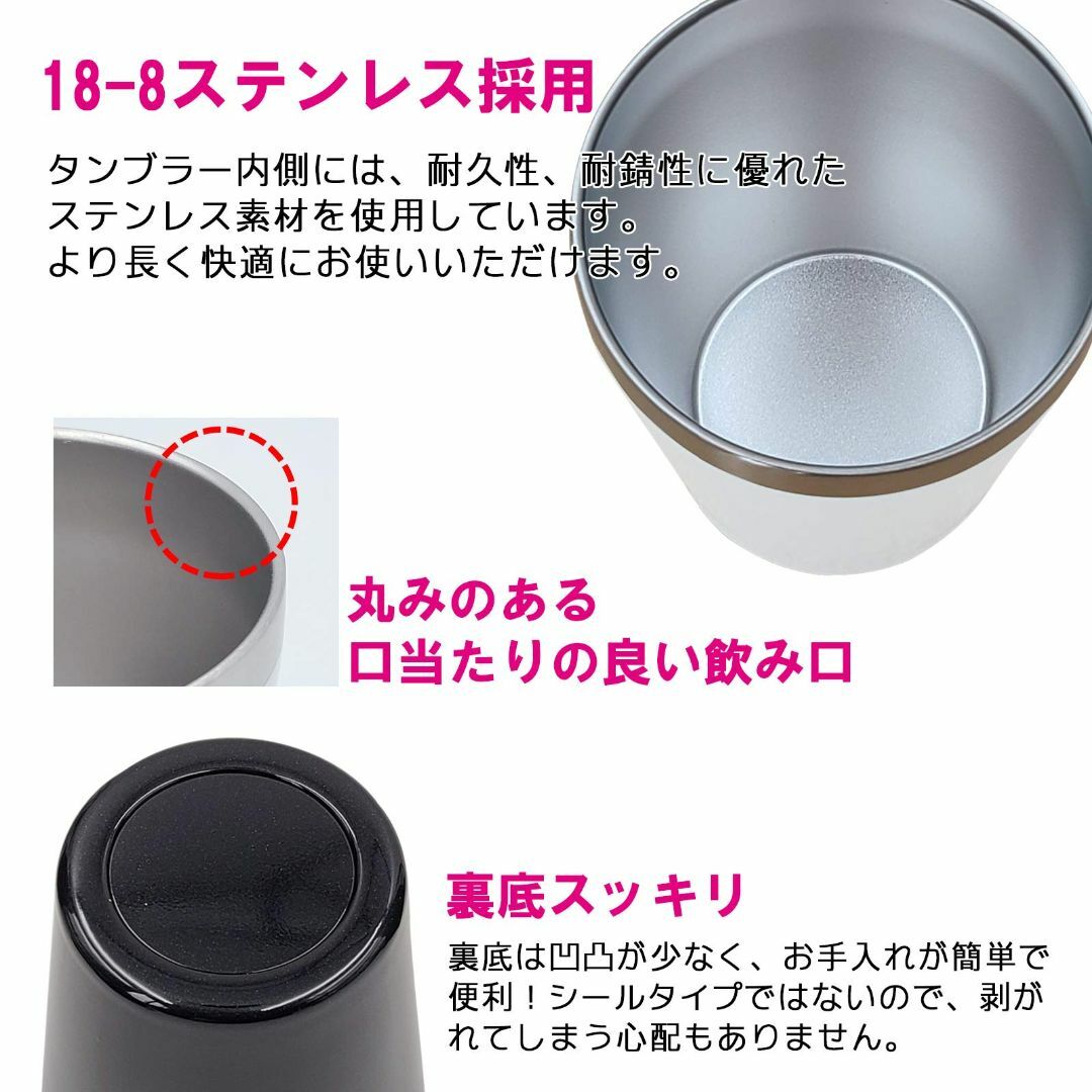 小倉陶器 真空断熱 ステンレスタンブラー 360ml 保温 保冷 二重構造 コン 4